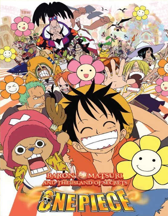 Baron Omatsuri and the Secret Island poster