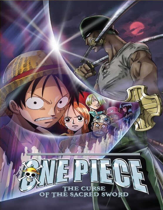The Cursed Holy Sword poster