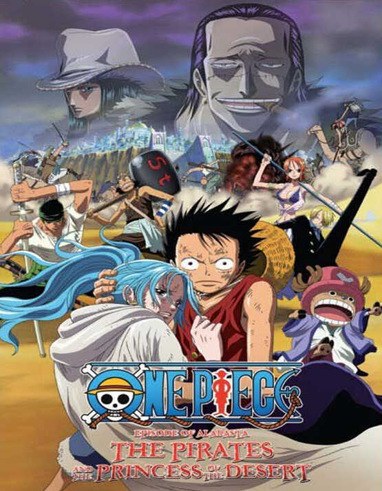 Episode of Alabasta poster