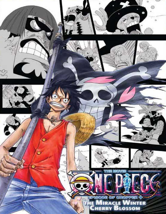 Episode of Chopper Plus poster