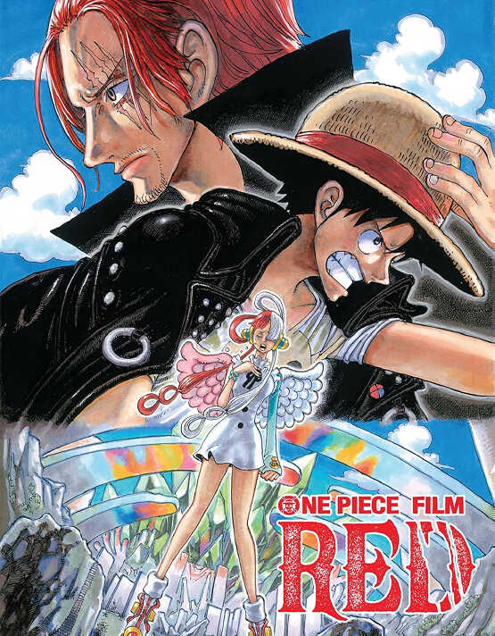 One Piece Film: Red poster