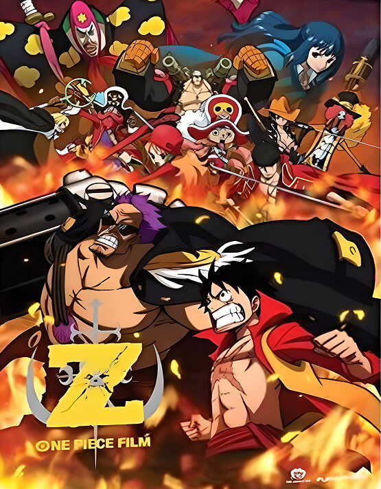 One Piece Film: Z poster