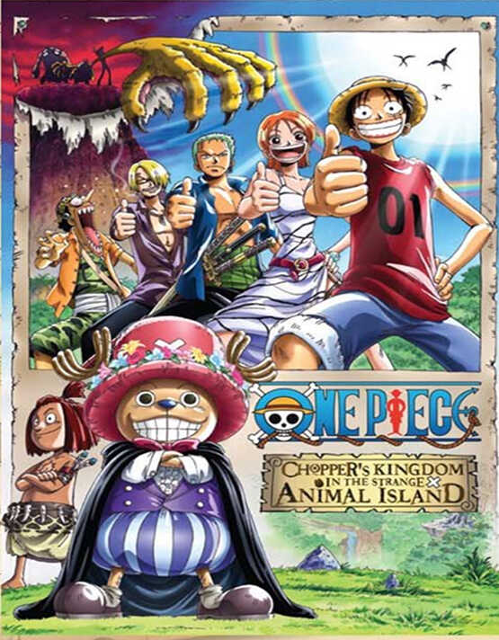Chopper's Kingdom on the Island of Strange Animals poster