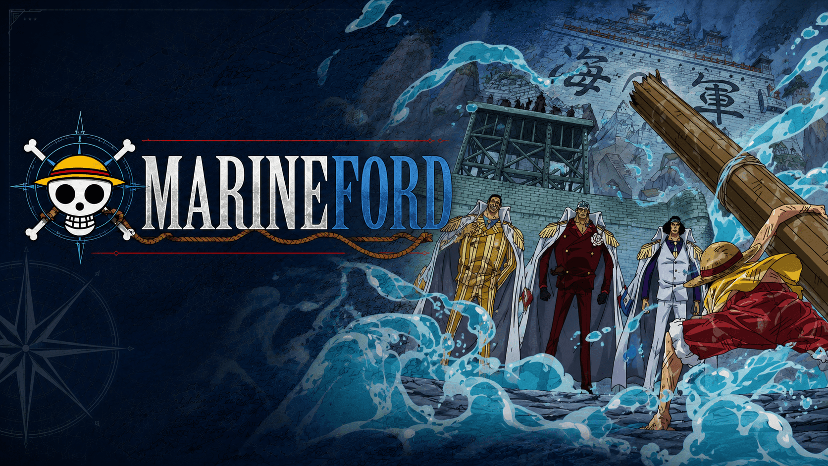 The Marineford plaza fills with the Marine fleet and Whitebeard Pirates as the Summit War begins — the show's mid-series climax.